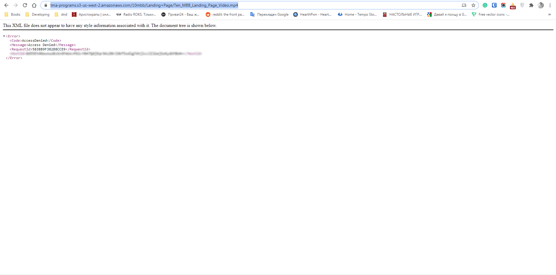 Screenshot Screenshot
